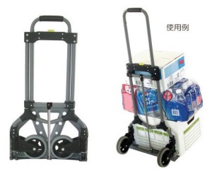 【楽器運搬に最適】キャリーカート特集！！【補助輪、３輪】